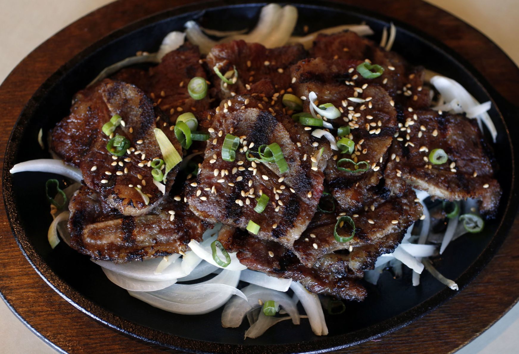 Korean - Gogi Gui